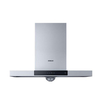 Boss Home Kitchen Large Suction Ventilator SILENT AUTOMATIC WASHING DEGRATE RANGE HOOD CXW-200-8010