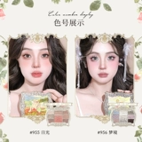 «Откровение ангела чьерфлора», тени для век, подлинный официальный ежедневный цвет Земля Синий поднос тени для век естественный