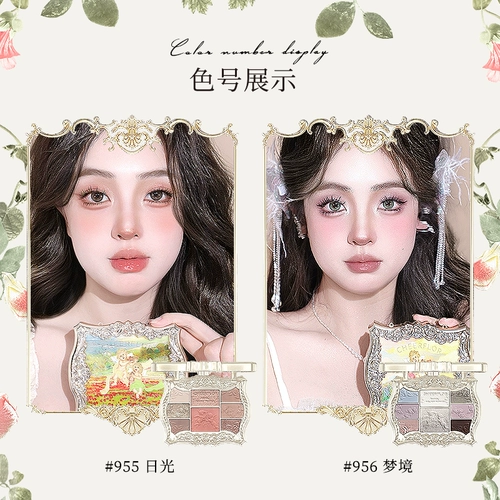 «Откровение ангела чьерфлора», тени для век, подлинный официальный ежедневный цвет Земля Синий поднос тени для век естественный