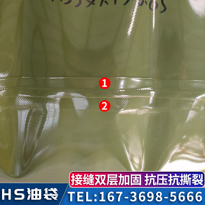 大型油囊沼气池袋便携式油囊车载油囊户外可折叠油袋家用软体油袋-图2