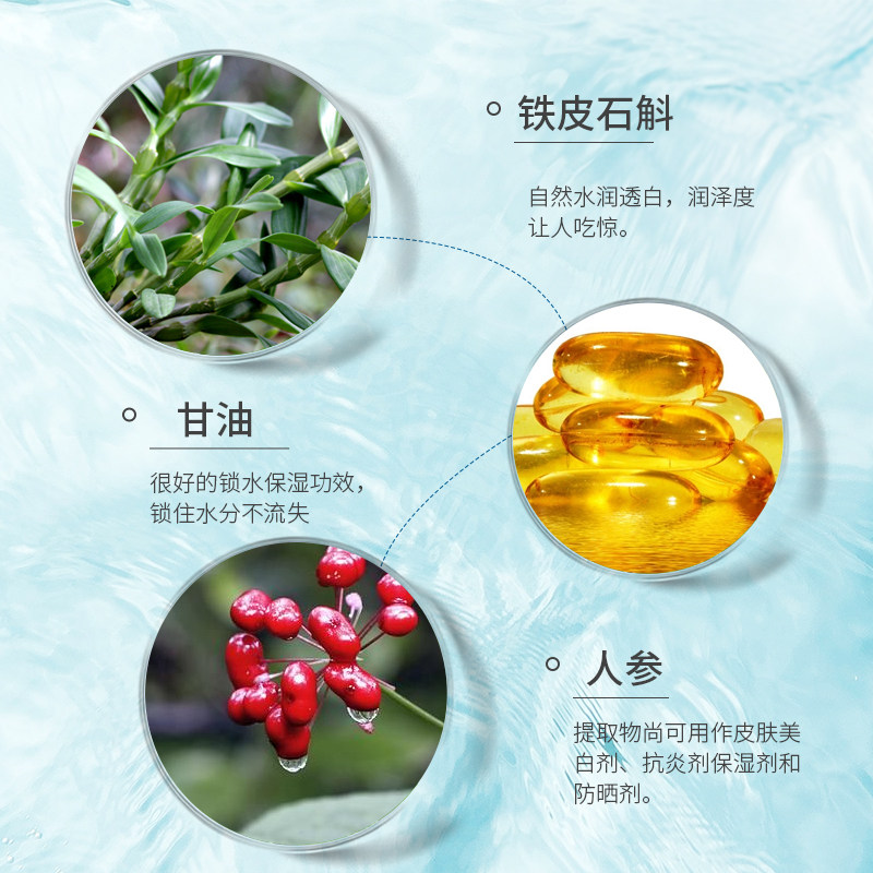 新喜乐嫩白细嫩双手细纹山羊奶手膜 新喜乐手膜