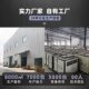 Industrial water chiller air-cooled small 3P5 horsepower injection mold ice water refrigeration unit roller cooling water circulation machine
