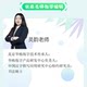 Huadong regular script junior high school students entry training grade examination hard pen