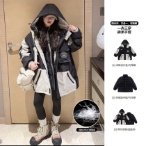 Girl jacket autumn and winter style 2023 new winter clothing big child down clothes children winter clip cotton three-in-one submachine clothes