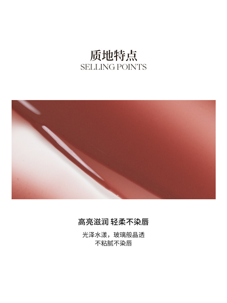  Joocyee酵色唇膏/口红