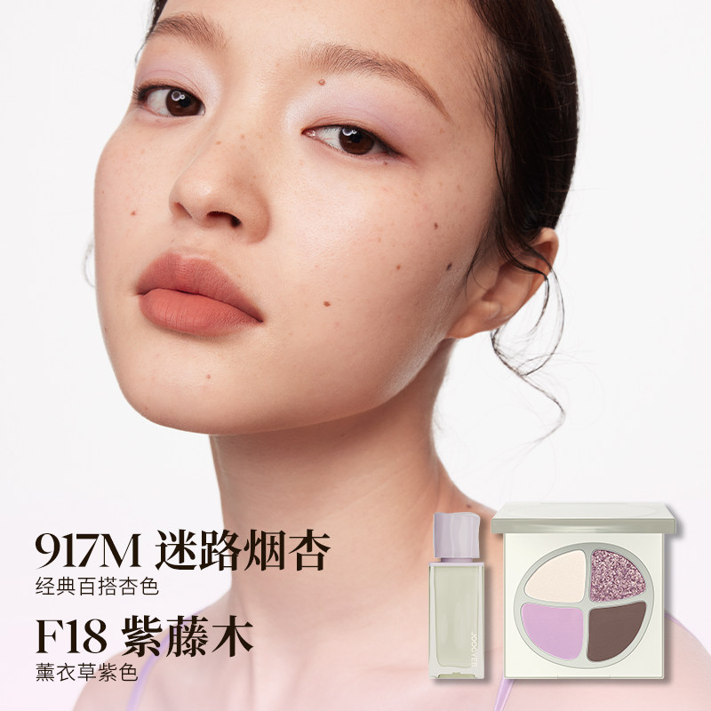 [重磅新品]joocyee酵色春夏水唇釉 Joocyee酵色唇彩/唇蜜/唇釉