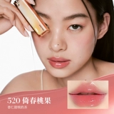 Joocyee, матовая питательная помада, зеркальный эффект, интенсивное увлажнение, полупрозрачная растушевка