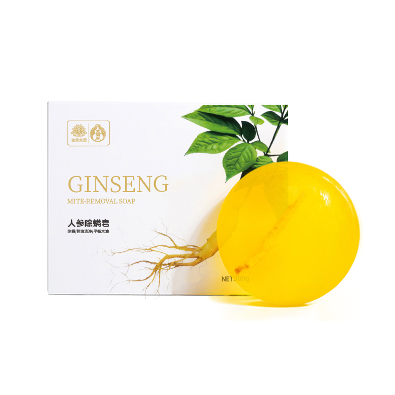 叶开泰人参除螨面部男女背部手工皂 叶开泰身体皂
