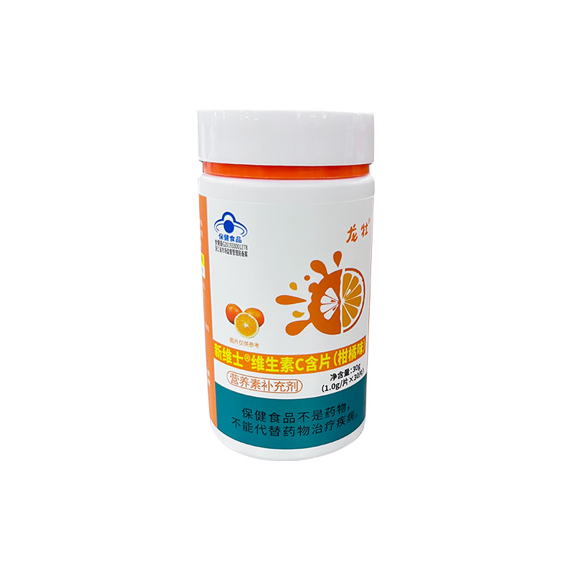 龙牡维生素C咀嚼片30片