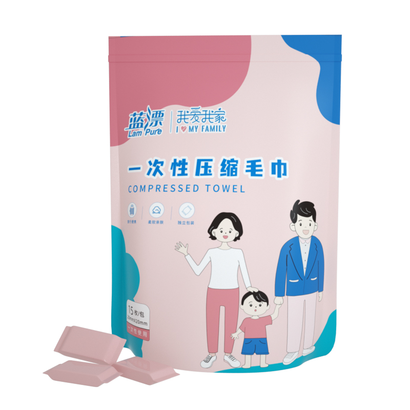 一次性压缩毛巾便携糖果宾馆旅行洗脸巾家用加厚旅行便携干湿两用 一次性压缩毛巾便携糖果宾馆旅行洗脸巾家用加厚旅行便携干湿两用
