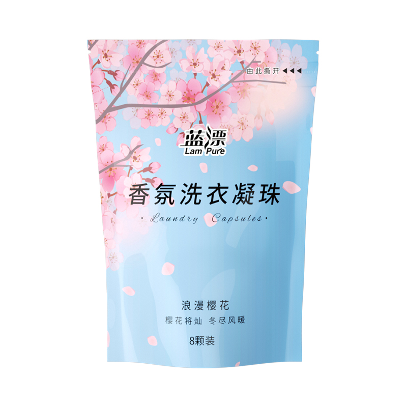 1元撸~！洗衣液1袋450g