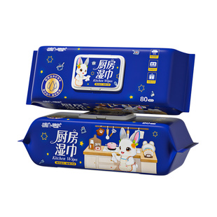 蓝漂加大加厚大厨房湿巾80抽