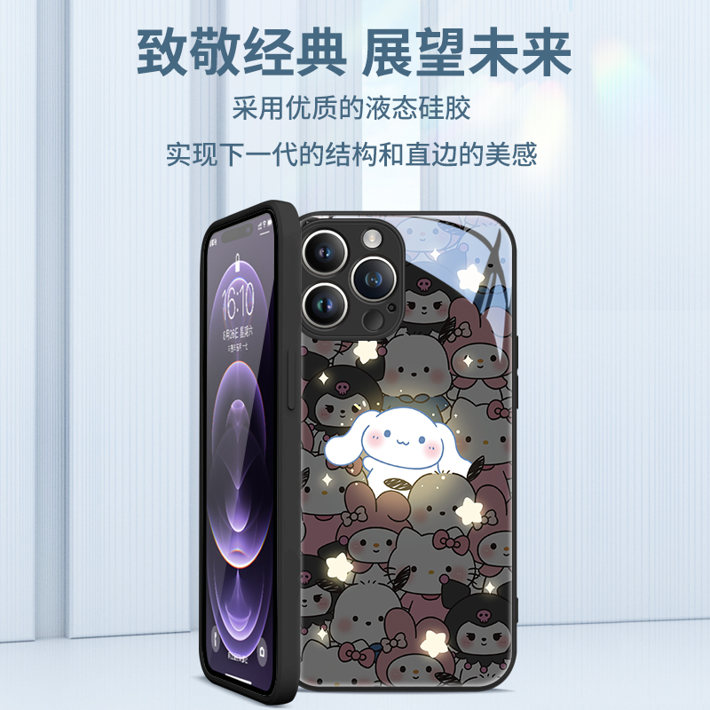 哈喽kitty猫苹果15手机壳新款iPhone13发光kt猫14Pro凯蒂猫xsmax玉桂狗12可爱11少女心x创意8plus女款xr玻璃 - 图1