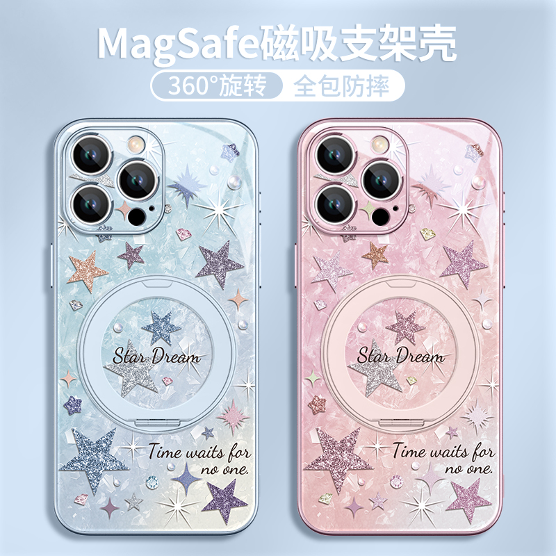 闪粉星星适用苹果16promax手机壳17新款旋转带支架iphone15pro支点magsafe磁吸ip14超好看13轻奢高级12pm女款 - 图0