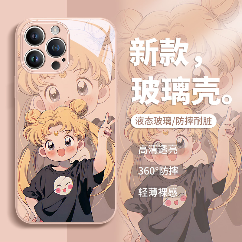 美少女战士iPhone13ProMax苹果14手机壳15新款12水冰月11可爱超萌13mini少女x二次元xr动漫xs女7p高级8plus套 - 图1