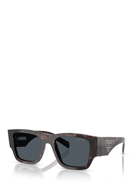 PRADA 男士眼镜 PR10ZS17N70B CO 灰色 全框太阳镜普拉达