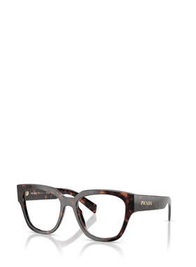 1h可退 PRADA 女士眼镜 PRC06V17N1O1 CO 褐色 全框平光镜
