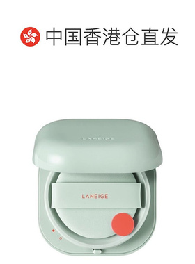 LANEIGE兰芝无暇焕白气垫绿色粉色遮瑕防晒持妆提亮正品