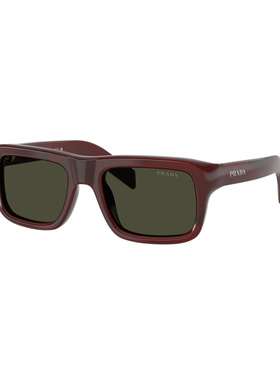 PRADA 男士眼镜 PRD11S25J50X SS2026 绿色 全框太阳镜