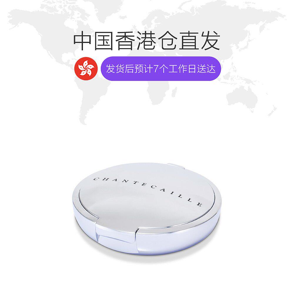 香港直邮香缇卡清透控油定妆粉饼 天猫国际香港直购粉饼