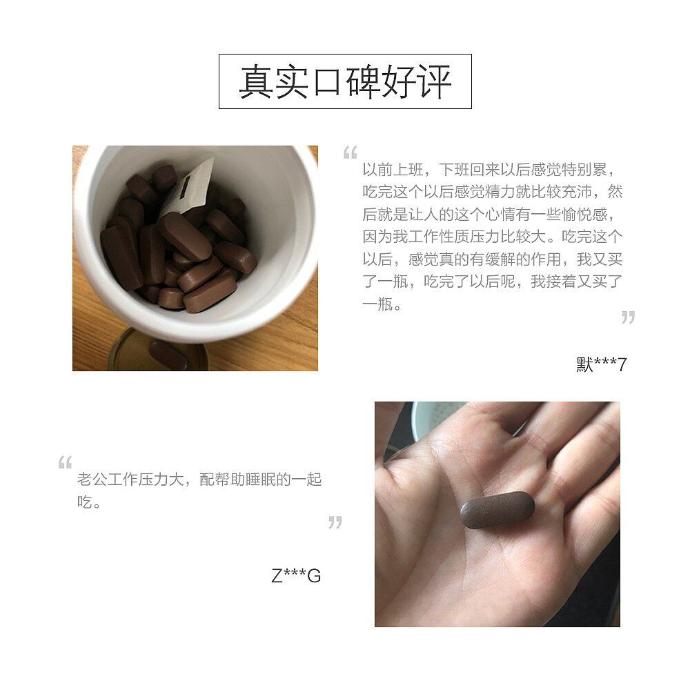 香港直邮swisse超级复合b族维生素 天猫国际香港直购B族维生素