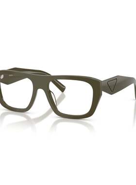 1h可退 PRADA 女士眼镜 PRD07VU26J1O1 SS2026 绿色 全框平光镜
