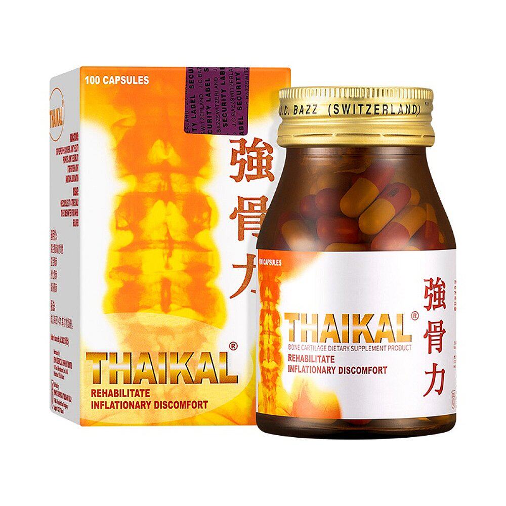 泰国港版thaikal强骨力骨质增生 天猫国际探物中国香港风湿骨外伤