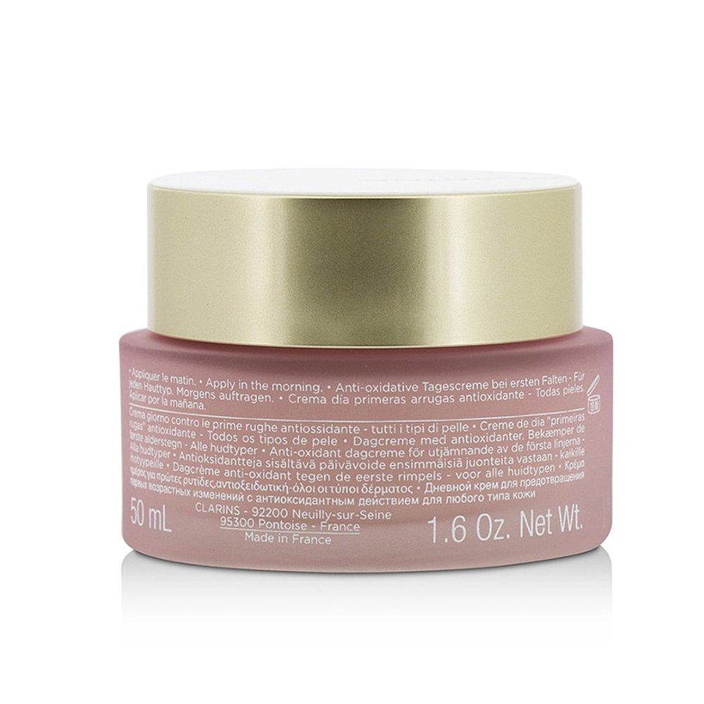 香港直邮clarins多元赋活减淡日霜 天猫国际香港直购乳液/面霜