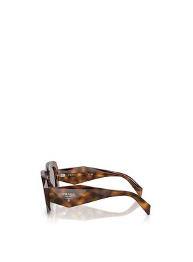 PRADA 女士眼镜 PRB23S20D50Q AW2025 灰色 全框太阳镜普拉达