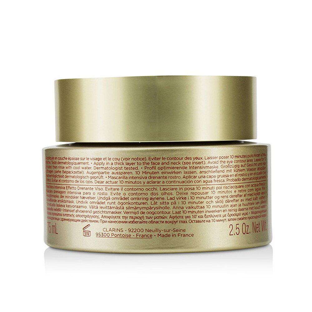 香港直邮clarins /娇韵诗纤妍面膜 天猫国际香港直购涂抹面膜