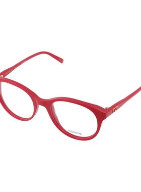 1h可退 VALENTINO 男士太阳镜 VG0020O003 CO 花色