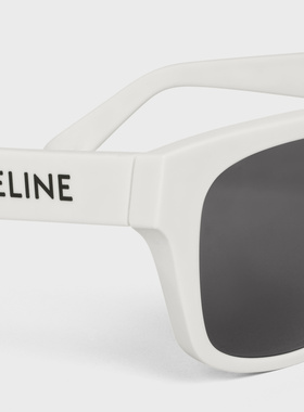 CELINE 男士太阳镜 4S249CPLB01BC AW2023 白色 MONOCHROMS 05 徽