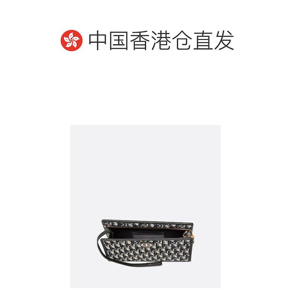  天猫国际探物中国香港手拿包