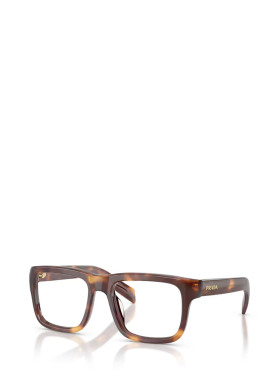PRADA 男士眼镜 PRD02V15W1O1 SS2026 灰色 全框平光镜
