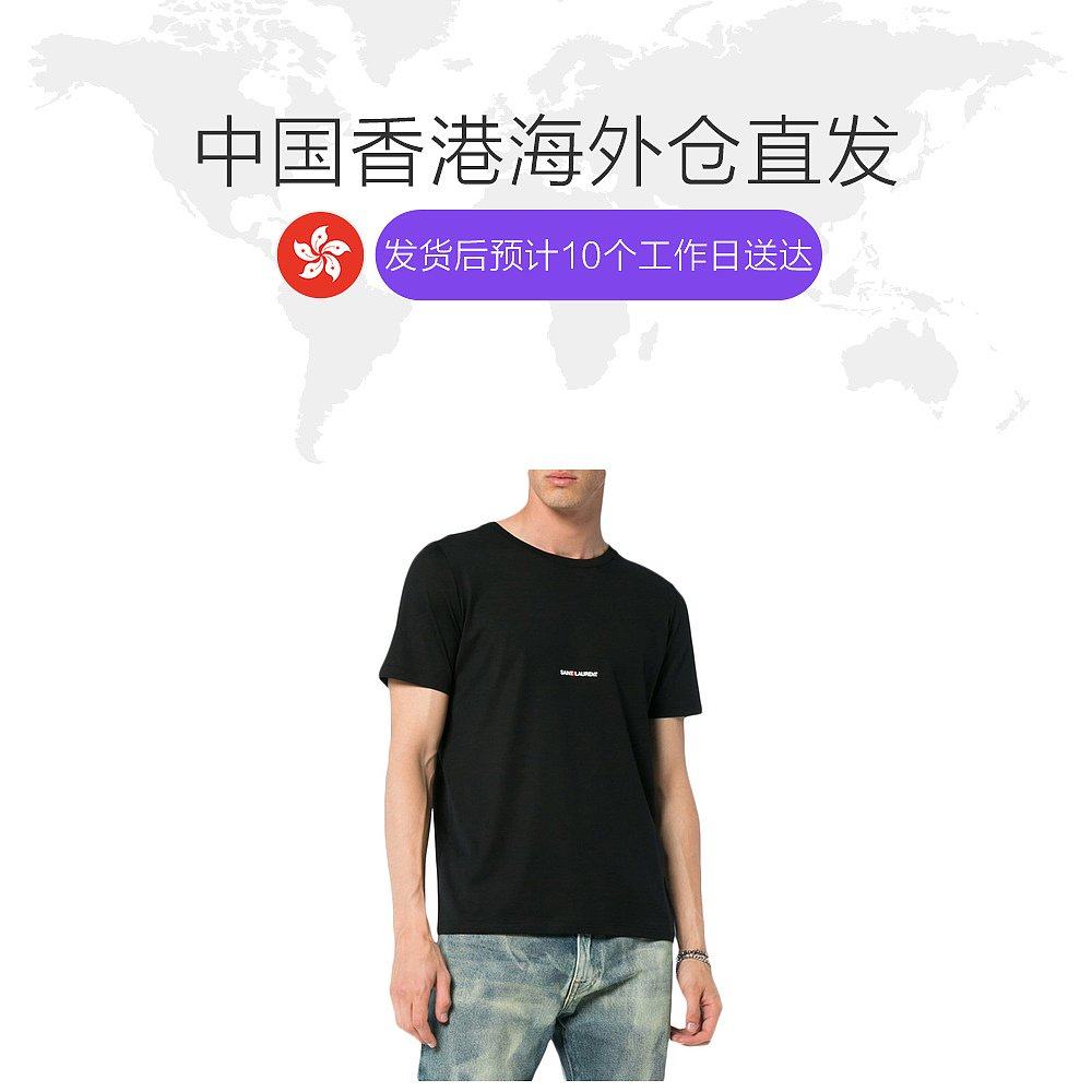 圣罗兰男士黑色棉质t恤 天猫国际香港直购T恤