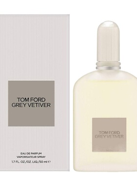 TF汤姆福特灰色香根草男士浓香水EDP50ml正品 Tom Ford Grey Veti