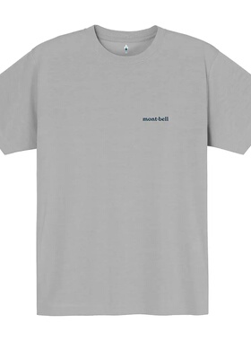 1h可退 mont-bell 男士T恤 1114686LGY CO 灰色 Wickron T Men's