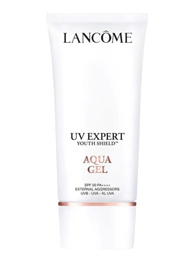 香港直邮兰蔻（LANCOME） 清爽防晒霜 50ml(25年新版)正品