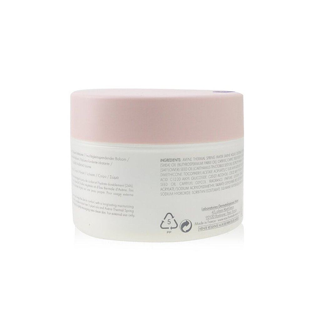 香港直邮avene身体针对干燥保湿霜 天猫国际香港直购身体乳/霜