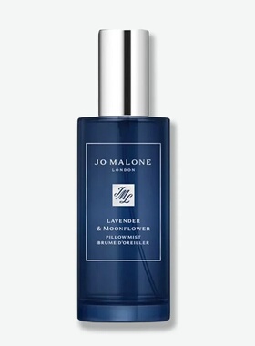 香港直邮Jo Malone 祖马龙 薰衣草与月光花枕香喷雾50ml正品