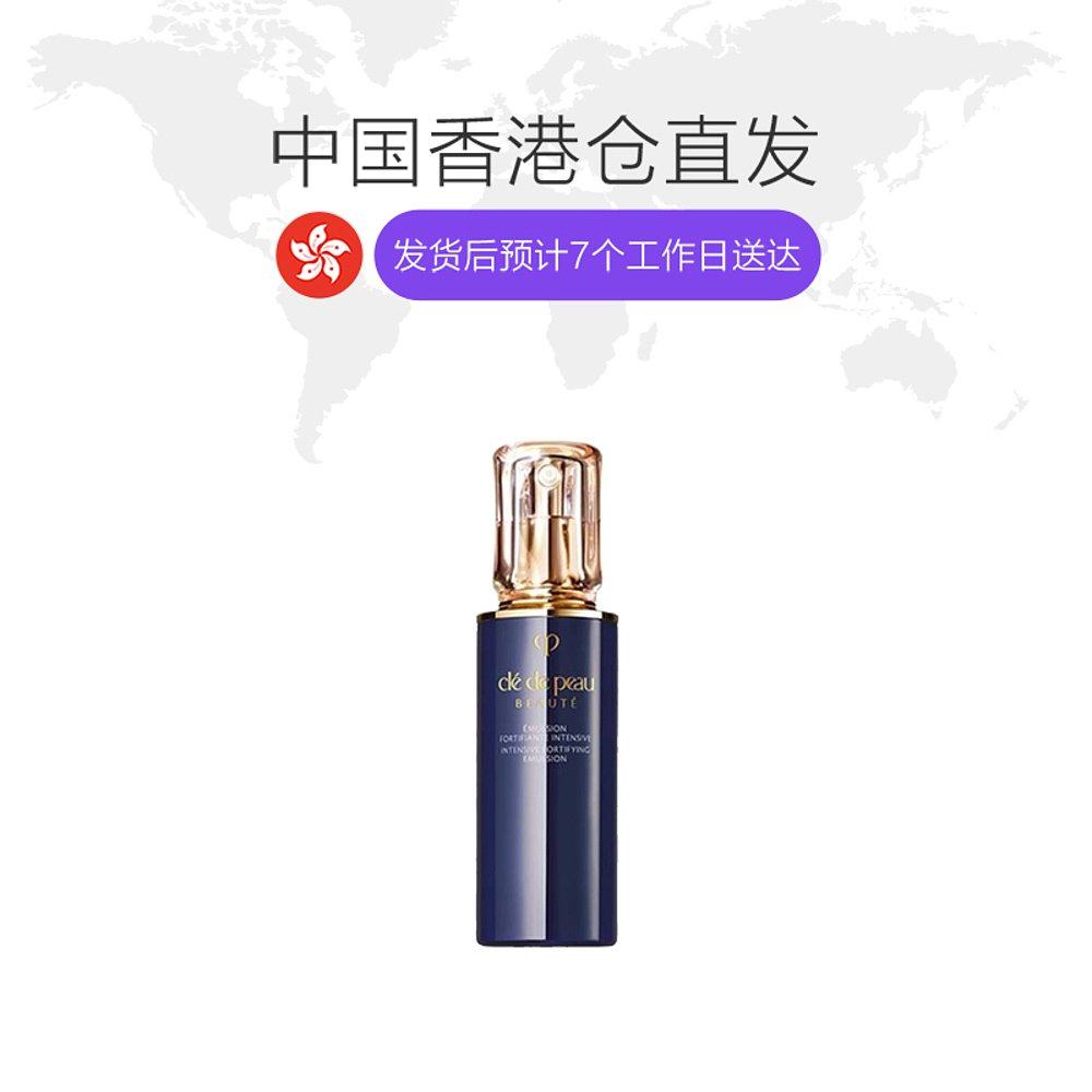 香港直邮肌肤之钥铂钻夜间修护乳液 天猫国际探物中国香港乳液/面霜