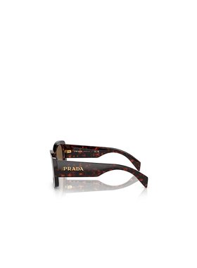 1h可退 PRADA 女士眼镜 PRA08S16N5Y1 SS2024 棕色 印花方形太阳