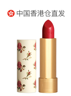 香港直邮Gucci古驰小碎花倾色丝润口红灵动水光提升气色3.5g正品