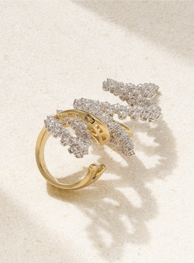 1h可退 潮奢 Yeprem 女士 Strada 金色18克拉白色黄金钻石戒指 RI