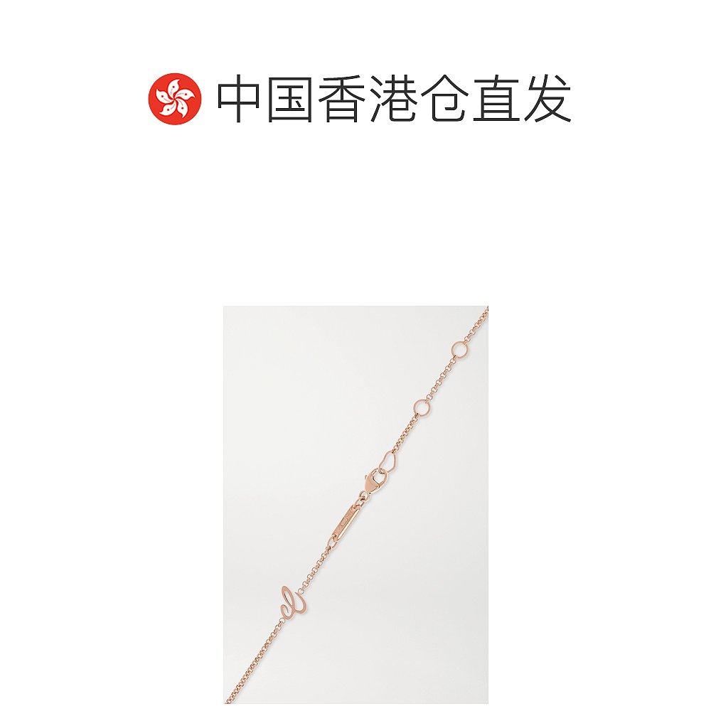 香港直邮潮奢chopard女士心形玛瑙 天猫国际探物中国香港项链