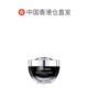 Hong Kong direct mail LANCOME Lancôme small black bottle luminous eye cream moisturizing firming light fine lines moisturizing 20ml genuine