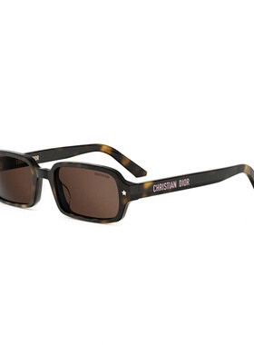 CHRISTIAN DIOR 女士眼镜 CD40205I52E20F0 CO 棕色 支付后1h可退