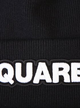 香港直邮Dsquared2二次方logo男士毛线帽 【付后1h可退】