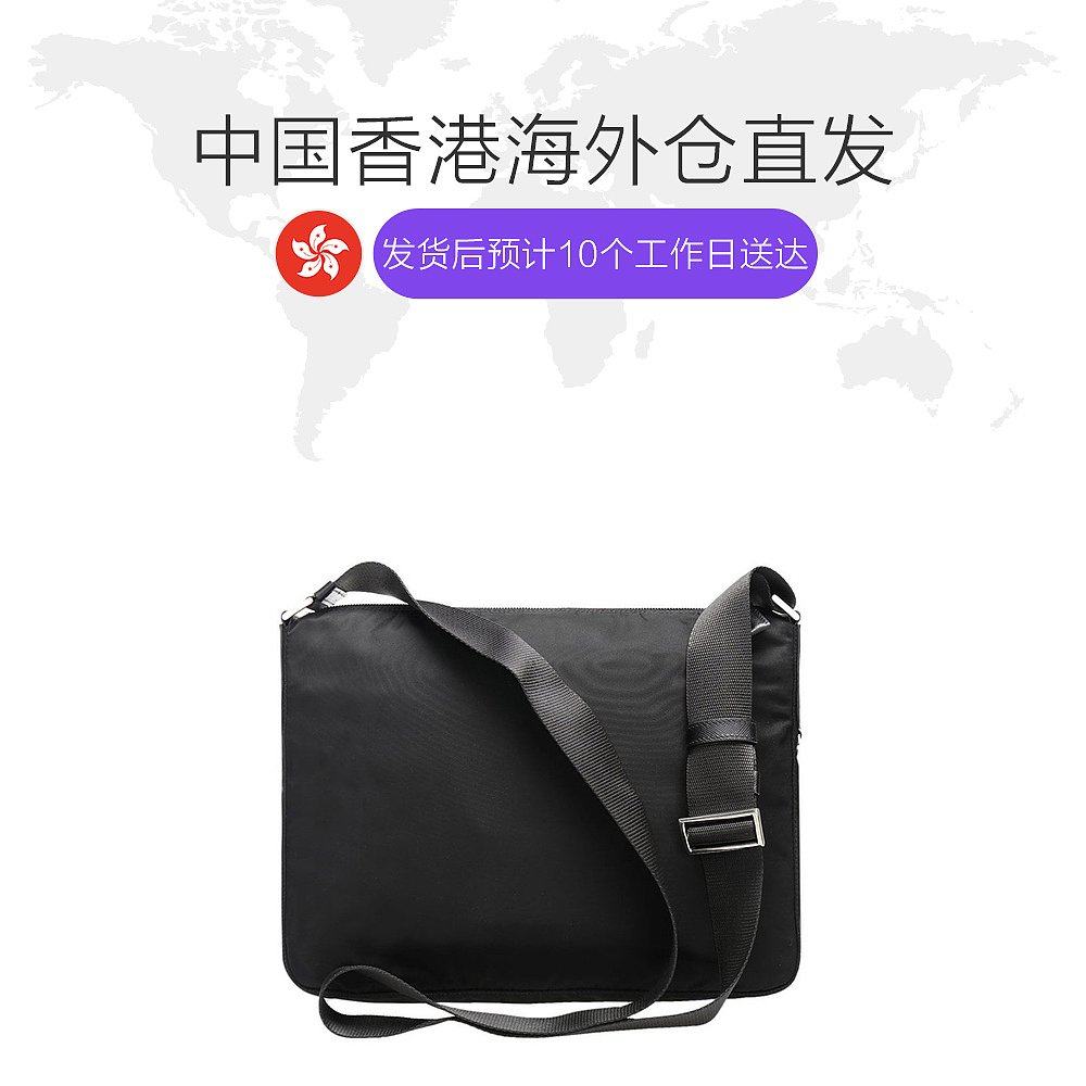香港直邮prada黑色织物女士挎包 天猫国际香港直购女士包袋