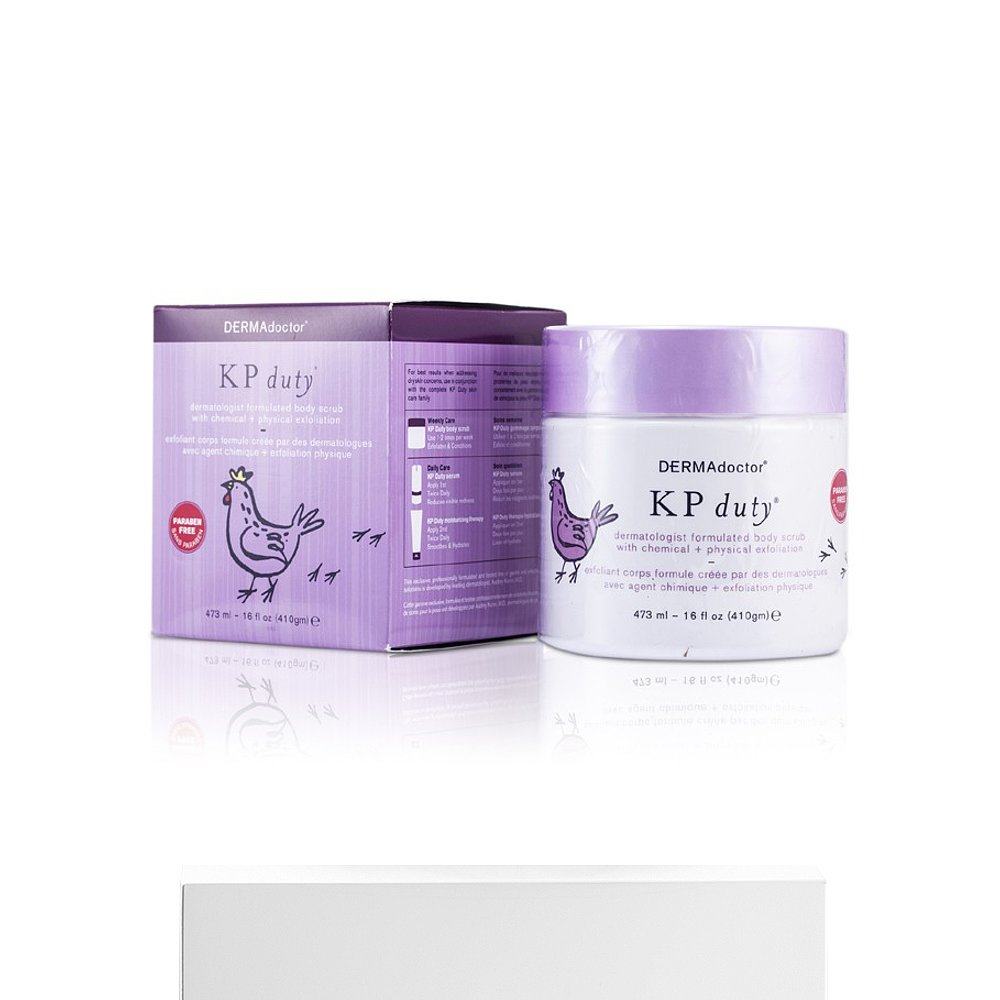 香港直邮dermadoctor/德玛磨砂膏 天猫国际香港直购身体磨砂膏/去角质膏